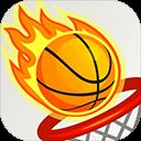 无限灌篮(Dunk Shot)官方最新版