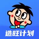 造旺计划app官方最新版-v10.6.2 安卓版
