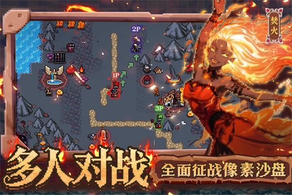 英雄之时手机版手游截图3