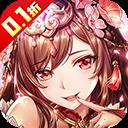 风云三国2官方版手游2026-风云三国2官方版官方最新版Androidv1.0.0 安卓版