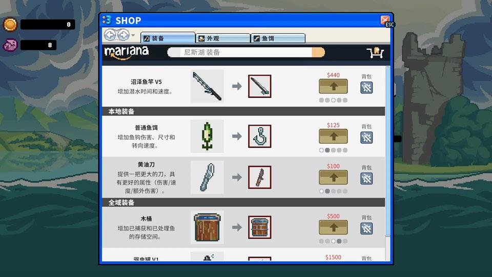 深海刮刮乐手游手游截图4