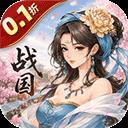 楚汉争霸ol手游折扣版官方最新版-v1.2 安卓版