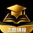 高考志愿AI app应用2026-高考志愿AI app官方最新版Androidv2.1.1 安卓版