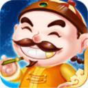 六月斗地主单机经典版官方最新版-v1.0