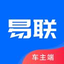 盛智易联车主app应用2026-盛智易联车主app官方最新版Androidv3.2.0 安卓版
