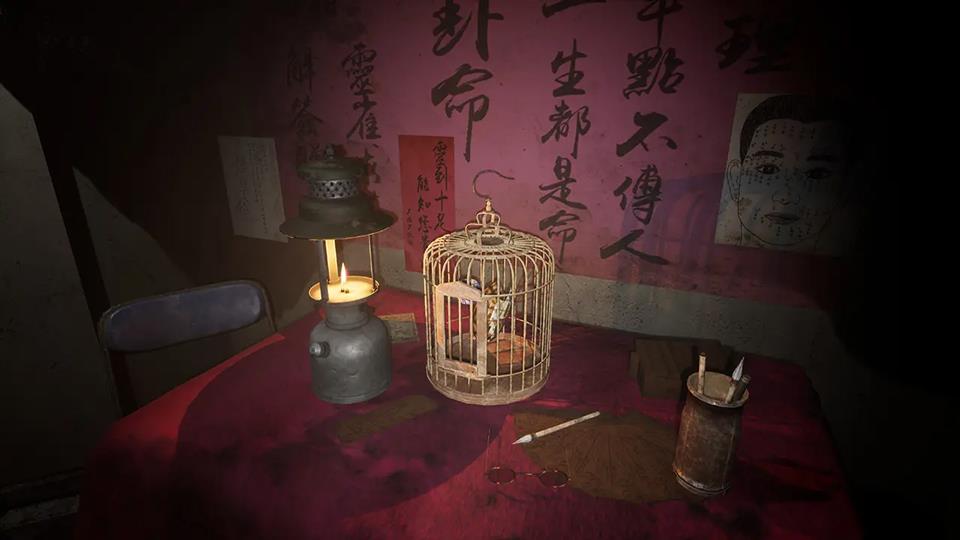 港诡实录手机版手游截图3