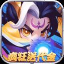 军师联盟手游2026-军师联盟官方最新版Androidv0.0.1 安卓版
