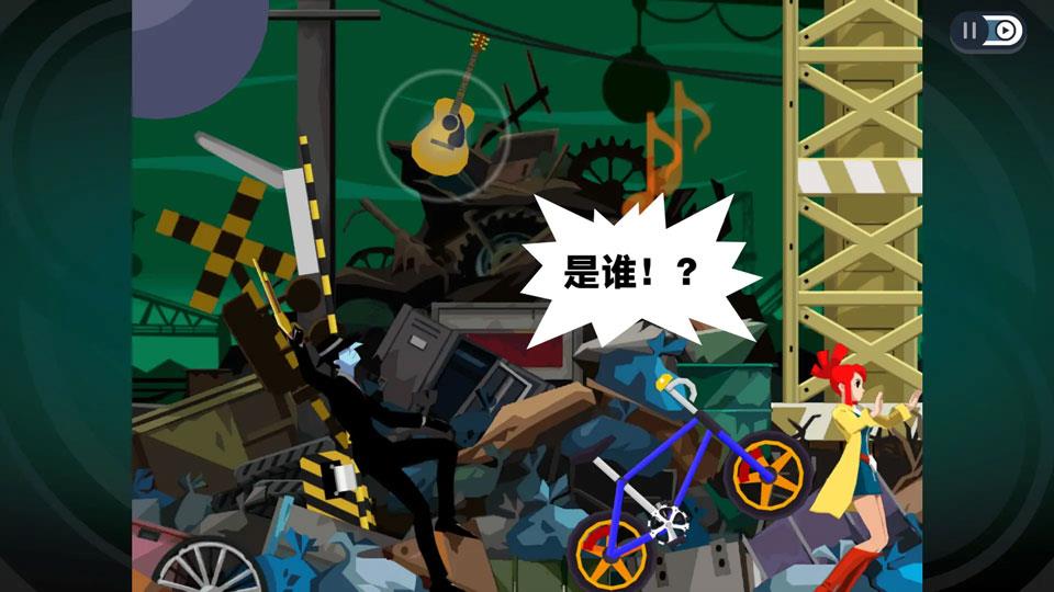 幽灵诡计手机版手游截图3