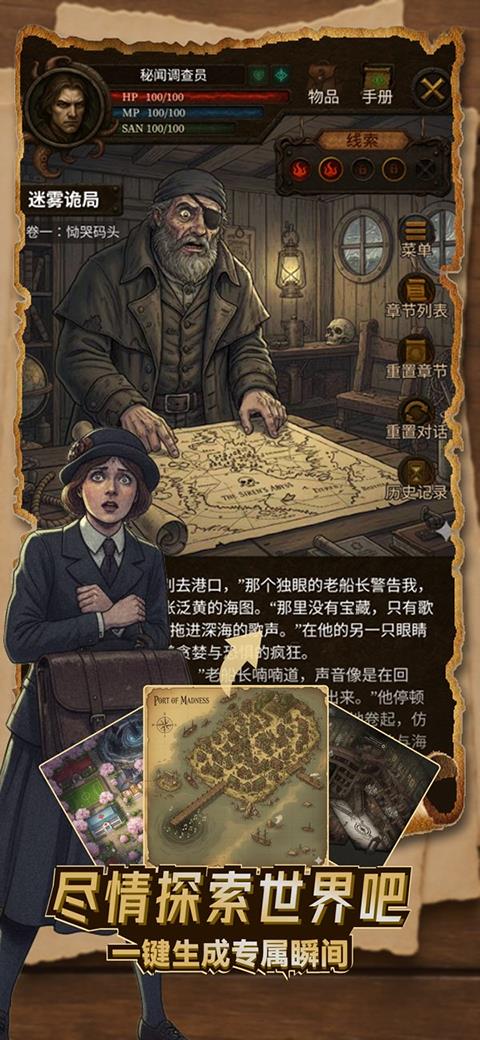 ELY app应用截图4