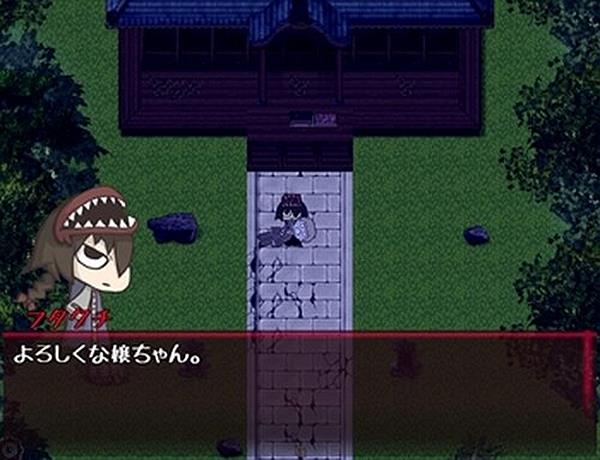 妖怪变幻手游截图2
