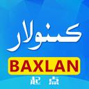 Baxlankino维语版应用2026-Baxlankino维语版官方最新版Androidv6.2.5 安卓版
