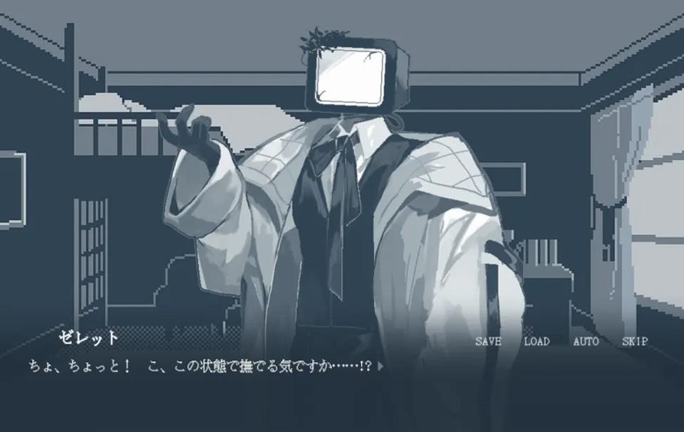 要温柔就温柔到底手游截图1