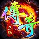 铸兵之王官方最新版-v100 安卓版