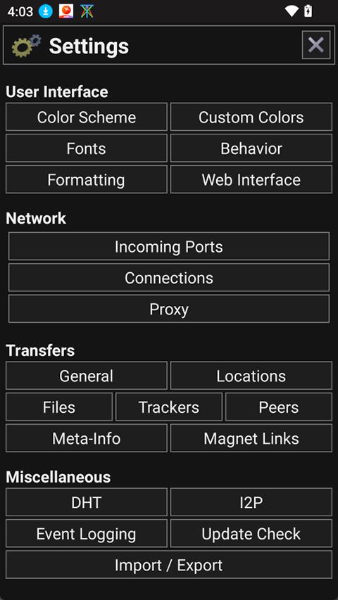 Tixati手机中文版应用截图4