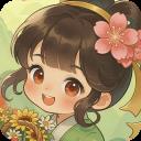 开局一块田游戏官方最新版-v1.0 安卓版