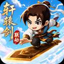 无畏骑士手游2026-无畏骑士官方最新版Androidv1.0.2 安卓版
