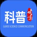 科普甘肃app官方最新版-v2.0.2 安卓版