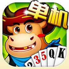 一起宁德麻将福鼎版官方最新版