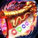 诸世王者(传世神兵版)应用2026-诸世王者(传世神兵版)官方最新版Androidv1.0.0.1 安卓版