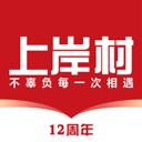 上岸村app应用2026-上岸村app官方最新版Androidv1.3.1 安卓版