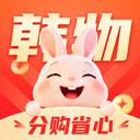 韩物优选app官方最新版-v1.0.0 安卓版