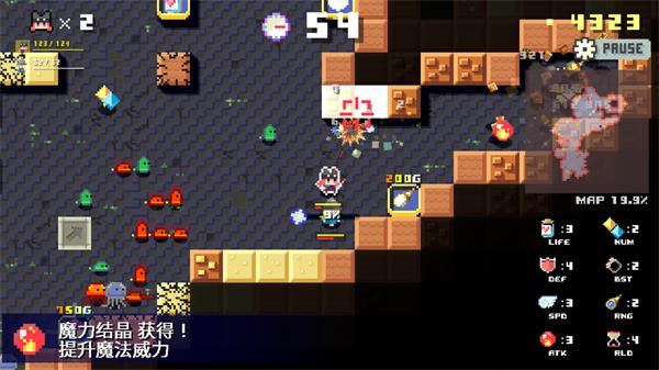 地牢破坏者手机版手游截图2