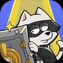 小偷公司官方最新版-v0.1.3 安卓版