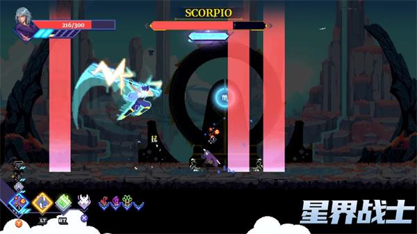 星界战士手机版手游截图3