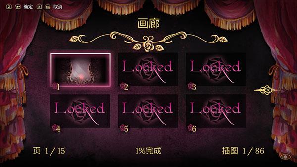 化妆镜黄金之梦中文版手游截图3