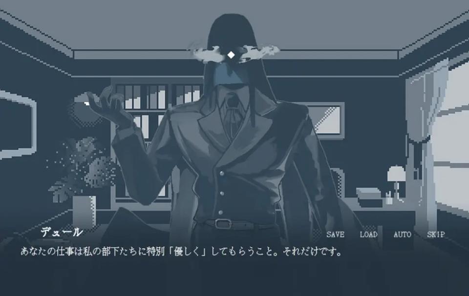 要温柔就温柔到底手游截图2