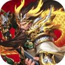 卧龙三国应用2026-卧龙三国官方最新版Androidv1.0.1.37 安卓版
