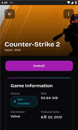gamenative模拟器手游截图2