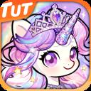 我的小独角兽女孩手游2026-我的小独角兽女孩官方最新版Androidv1.0.23 安卓版