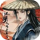 江湖夜雨十年灯应用2026-江湖夜雨十年灯官方最新版Androidv0.6.0.1 安卓版