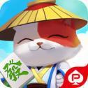 蜀山四川麻将游戏官方最新版