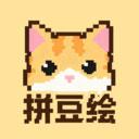 拼豆绘app应用2026-拼豆绘app官方最新版Androidv1.0.7 安卓版