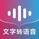 掌上配音app官方最新版