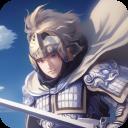 吞食天地二合一手机版官方最新版-v1.0