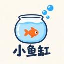 小鱼缸App(团子文学)官方最新版-v3000.4 安卓版