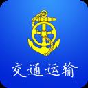 捷交通app应用2026-捷交通app官方最新版Androidv4.0.7 安卓版
