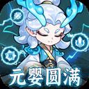 软泥星球折扣版官方最新版