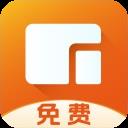 小柚投屏手机版应用2026-小柚投屏手机版官方最新版Androidv2.1.1 安卓版