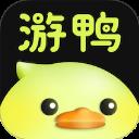 游鸭app官方最新版