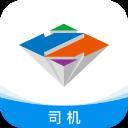 智通三千司机版App官方最新版-v1.159 安卓版