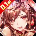 风云三国2手机版官方最新版-v1.0.0 安卓版