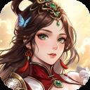 名将志应用2026-名将志官方最新版Androidv1.0.0 安卓版