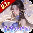 一剑封天官方最新版-v1.0