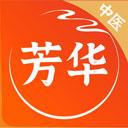 芳华未来app应用2026-芳华未来app官方最新版Androidv1.7.6 安卓版