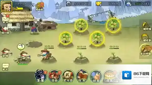 葫芦娃手游2025最新版怎么玩?