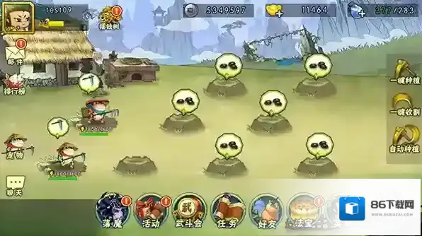 葫芦娃手游2025最新版怎么玩?